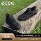 愛(ài)步（ECCO）運動(dòng)鞋男鞋 輕便減震跑步鞋男戶(hù)外登山徒步鞋 驅動(dòng)820194 HL 黑色82019451052 42