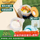 特百惠（Tupperware）微波水晶湯碗460ml*2可微波便當飯盒學(xué)生上班族 藍+橙色送便攜袋
