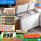 美菱220L雙溫家用冷柜直冷定頻一級能效機械控溫彩鋼面板BCD-220DT國家補貼