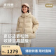 波司登冬羽絨服女士修身短款休閑加厚脫卸帽立領(lǐng)休閑百搭外套