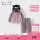 戴維貝拉（DAVE＆BELLA）【庫洛米聯(lián)名】冬裝新款女童家居服兒童毛絨睡衣兩件套寶寶衣服 凝夜紫【現貨】 110 cm（建議身高100-110cm）