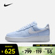 耐克（NIKE）2026年女子W  AIR FORCE 1 RETRO PRM運動(dòng)休閑鞋 IR0871-400 37.5