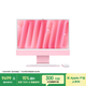 Apple/蘋(píng)果AI電腦/iMac 24英寸粉色4.5K屏 M4(8+8核) 16G 256G一體式電腦 MWUG3CH/A