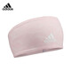 adidas阿迪達(dá)斯吸汗頭帶 運(yùn)動(dòng)頭巾跑步健身束發(fā)帶防汗護(hù)額止汗護(hù)頭帶 粉色  ADYG-30222CO