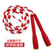 跳繩小凡竹節跳繩兒童中小學(xué)生專(zhuān)用鍛煉繩幼兒園初學(xué)專(zhuān)業(yè)訓練身體繩子 大紅色2.5米【身高1.68以下】