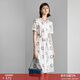 顏域印花短袖裙子夏季女2026新款時(shí)尚氣質(zhì)中長(cháng)款翻領(lǐng)A字連衣裙女 白色 M/38