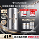 薇諾娜銀核霜50g抗皺緊致淡紋修護補水乳液面霜護膚品
