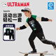 ULTRAMAN奧特曼兒童衛衣套裝男孩春秋薄款休閑長(cháng)袖長(cháng)褲子AHM96178黑色120