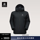 KAILAS凱樂(lè )石阿斯本硬殼羽絨服男鵝絨保暖防風(fēng)FLT 3L防水外套秋冬 玄青黑KG2533109 XS