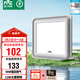 雷士（NVC）集成吊頂換氣扇換氣照明一體集成吊頂廚房Y036 EWBH1940/30LH