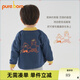 博睿恩（Pureborn）男寶寶外套春秋季裝嬰幼兒衣服時(shí)尚潮酷兒童上衣外出 深牛仔藍 100