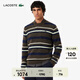 LACOSTE法國鱷魚(yú)男裝25秋冬新款羊毛混紡撞色圓領(lǐng)條紋毛衣|AH5940 9I7/拼色條紋 M 4