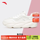安踏女鞋喵爪貓爪休閑鞋2026春夏新款老爹鞋女士運動(dòng)鞋 【貓爪鞋經(jīng)典百搭款】象牙白-8 39