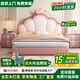 遠紗舒新款皇冠床簡(jiǎn)約現代兒童床軟包床夢(mèng)幻女孩床可愛(ài)卡通床次臥單人床 皇冠單床+23cm3E椰棕護脊床墊 1500mm*2000mm框架結構