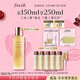 Fresh馥蕾詩(shī)紅茶水酵母酵萃精華150ml 護膚品化妝品 生日禮物送女友