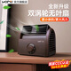 渴力Kini無葉迷你小風扇家用小型桌面臺式靜音電扇渦輪電風扇冷風機大風力學生宿舍辦公室寢室夏季新款 【35W升級款】棕木紋（220V供電）