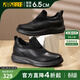 高哥男士?jì)仍龈哌\動(dòng)鞋春季一腳蹬男鞋輕便頭層牛皮休閑鞋厚底增高鞋子 黑色 6.5cm GD0235172 39