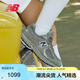 NEW BALANCE休閑鞋男鞋女鞋夏季透氣潮流復古運動(dòng)鞋2002R系列ML2002RA 39.5