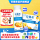 安慕希伊利真果粒黃桃燕麥酸奶整箱常溫生牛乳牛奶乳品早餐樂(lè )享裝1月 黃桃燕麥200gx8盒