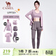 駱駝（CAMEL）防曬瑜伽套裝女健身運動(dòng)服五件套YK2225L5493B杜若紫M