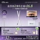 小奧?。╨ittleondine）雙頭極細眉筆04棕黑色0.12g膠筆眼線(xiàn)筆防水防汗不易暈染持久顯色