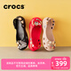 卡駱馳（CROCS）2026春季新款經(jīng)典芭蕾鞋舒適輕便休閑鞋女鞋|211994 石英粉-6UR 36 /37(230mm)