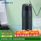 虎牌（TIGER）原裝進(jìn)口不銹鋼保溫保冷商務(wù)水杯MJE-A048-KMT 480ml 黑色