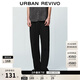 UR2026春季新款男裝休閑松緊腰抽繩破洞彎刀褲UUV650002 黑色 31