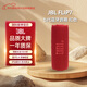 JBLFLIP7 音樂萬花筒七代 紅色 便攜式藍牙音箱 防水防塵設計 多臺串聯 賽道揚聲器 禮物 