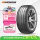 韓泰（Hankook）汽車(chē)輪胎 255/45R19 104W K127E T1 靜音棉輪胎 原配特斯拉ModelY