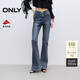 ONLY 2025春季萊卡復古修身高腰喇叭褲牛仔褲女|126132113