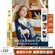 兩三事針織馬甲女款2025秋冬毛衣背心獨特漂亮疊穿坎肩修曠野詩(shī)行 深藍色 M