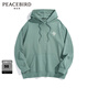 太平鳥(niǎo)男裝 衛衣男長(cháng)袖套頭休閑上衣春秋季連帽潮流寬松韓版外套 綠色1（寬松） M