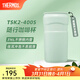 膳魔師（THERMOS）保溫杯不銹鋼隨行杯馬卡龍色系桌面水杯學(xué)生女士情侶杯子 TSK2 牧場(chǎng)綠 440ml