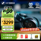 森海塞爾（Sennheiser）HD 490 PRO/PLUS 頭戴開(kāi)放式有線(xiàn)監聽(tīng)耳機 專(zhuān)業(yè)音視頻制作 參考級錄音套裝 全新生日禮物禮品禮盒 HD 490 PRO 全新