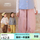 LUSON童裝 女寶寶花邊燈籠褲2026春季新款女童休閑寬松松弛感褲子