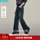 茵曼（INMAN）2026春季女裝新款復古磨白闊腿牛仔褲高腰寬松長(cháng)褲子 牛仔藍 28