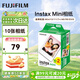 富士（FUJIFILM）instax  拍立得三寸相紙/彩邊適用于mini9/11/12/13/evo/wide五寸相紙生日禮物 送禮獎品 女生禮物 mini相紙10張【限時(shí)優(yōu)惠】錫紙裝