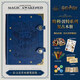 哈利·波特（Harry Potter）四學院復古雙扣筆記本 記事本手賬本活頁本子本冊創意生日禮物 拉文克勞款【送周邊大禮包】