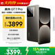 realme【國家補貼】真我GT7 Pro 16+1TB星跡鈦 oppo 驍龍8至尊版 6500mAh大電池 三星OLED屏 智能AI手機