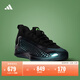 adidas愛(ài)德華茲1代低幫boost專(zhuān)業(yè)籃球鞋男女阿迪達斯 暗夜北冰洋藍/黑色/亮綠 鋒芒覺(jué)醒系列   40
