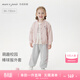 MARC&JANIE馬克珍妮男女童萌趣小兔棒球服寶寶寬松外套夾克春秋裝551650