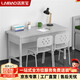 洛來(lái)寶鋼制學(xué)習桌椅組合辦公桌子宿舍學(xué)習桌椅子1200*600*780mm三抽二椅