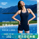 WATERTIME泳衣女士新款游泳館專(zhuān)用連體溫泉度假微胖競速平角游泳衣 汐墨色【水滴型美背設計】 L (158-168)建議55-62kg
