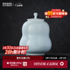 景德鎮官方影青釉手工創(chuàng  )意陶瓷茶葉罐家用茶具配件防潮儲存罐裝儲物罐 葫蘆罐 600ml 1個(gè)