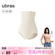 ubras輕呼吸無(wú)痕收腹褲透氣內褲女士提臀褲收腹束腰翹臀燕麥奶三角褲L