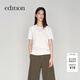 edition【E+輕生活系列】2025秋季新款純棉U領(lǐng)工字背心內搭外穿 本白色 M
