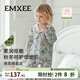 嫚熙（EMXEE）牛油果絲柔棉新生寶寶睡衣套裝兒童衣服春秋季男女童套裝 獨角獸叢林 100 cm（2-3歲，體重12-13.5kg）