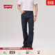 Levi's【商場(chǎng)同款】李維斯26春夏新款男士517修身靴形牛仔褲00517 深藍色 32 (32)