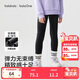 巴拉巴拉balaOne童裝兒童打底褲女童2025秋冬裝加絨長(cháng)褲保暖209425123001